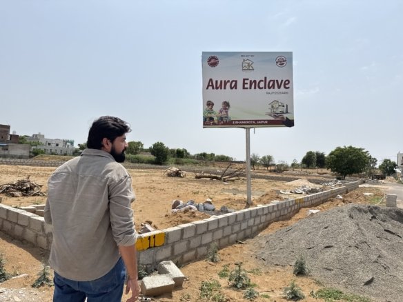 Aura Enclave