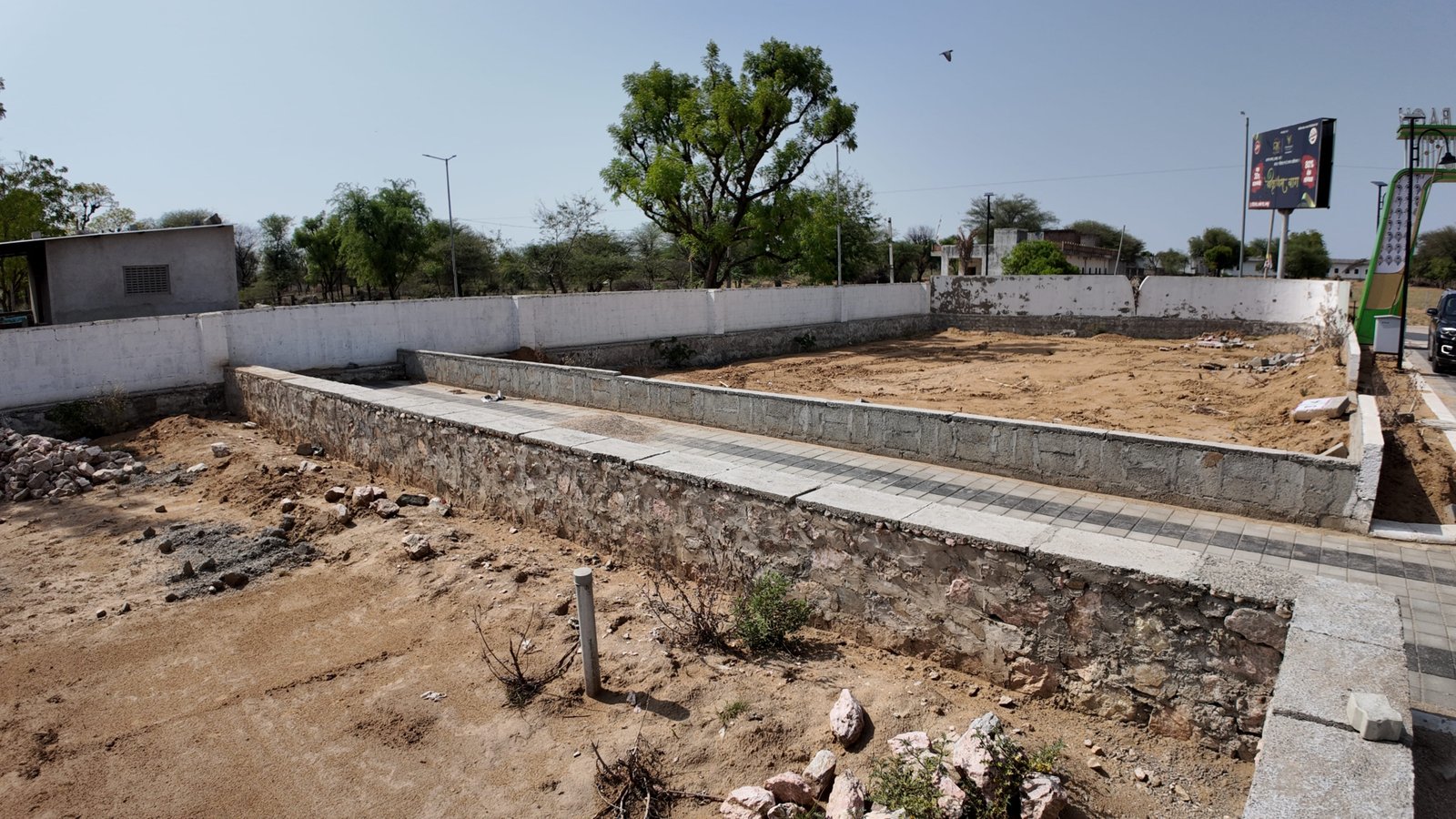 Shree Krishnam Bagh