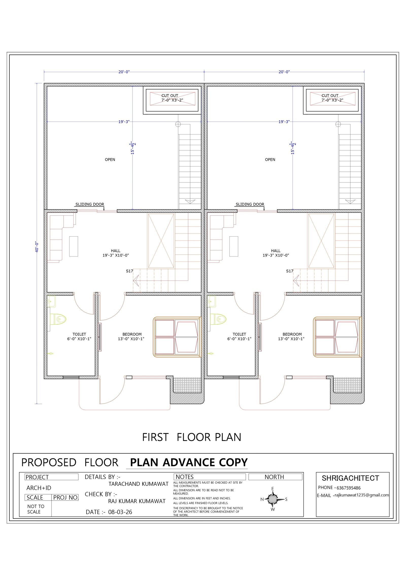 Dream Villas (Sez Mahapuram)