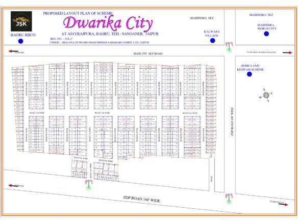 Dwarika City