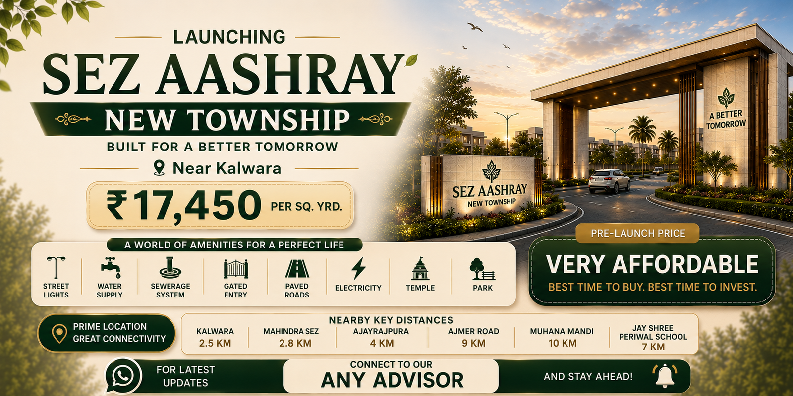 Sez Aashray