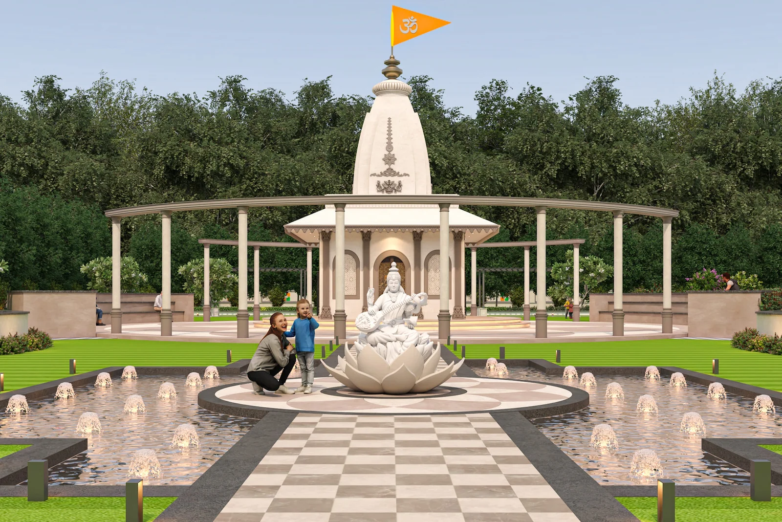 The Knowledge Park